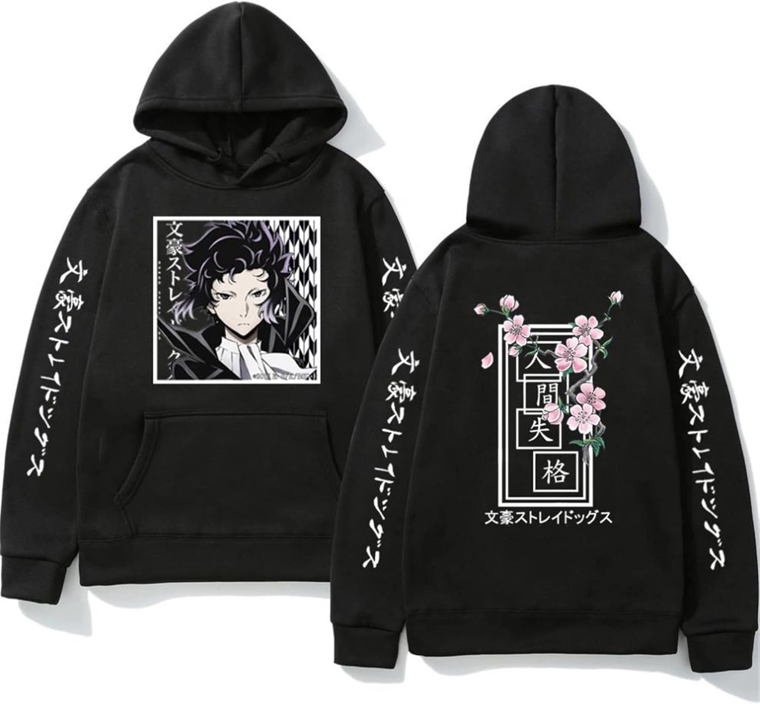 トップス KOUGA Character Hoodie S トップス KOUGA Character Hoodie